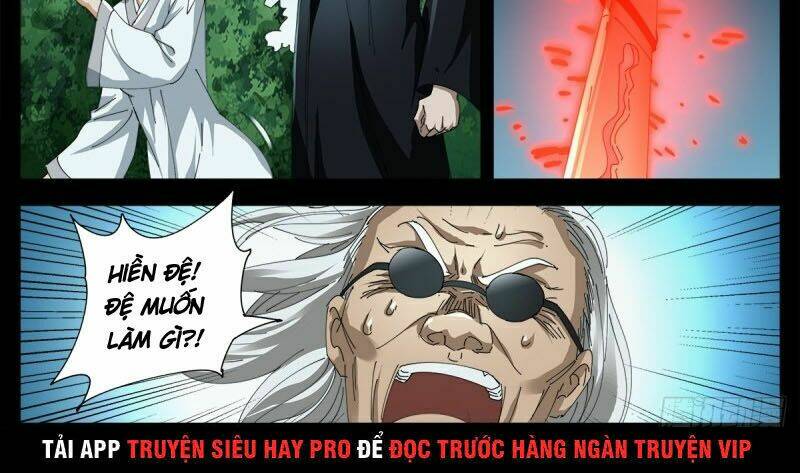 Huyết Ma Nhân Chapter 667 - Trang 2