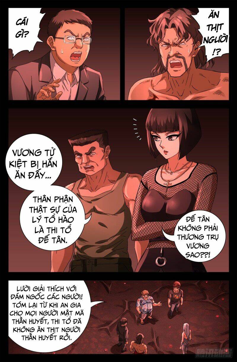 Huyết Ma Nhân Chapter 668 - Trang 2