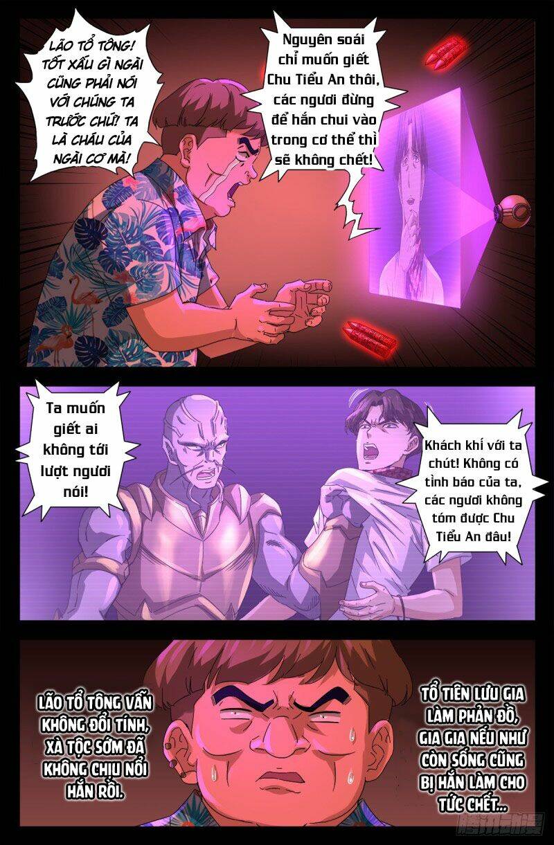 Huyết Ma Nhân Chapter 668 - Trang 2