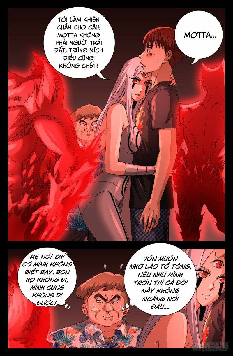 Huyết Ma Nhân Chapter 668 - Trang 2