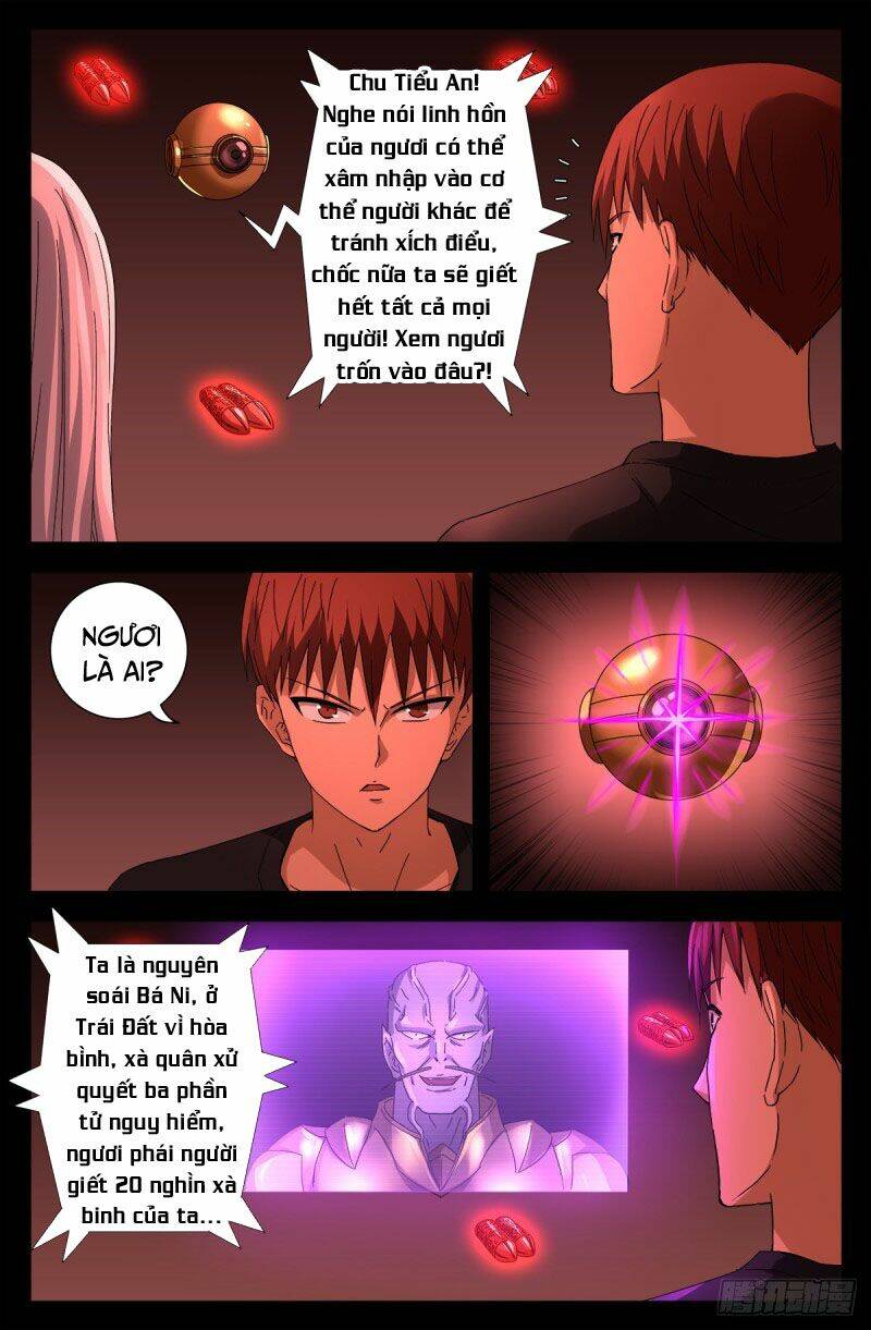 Huyết Ma Nhân Chapter 668 - Trang 2