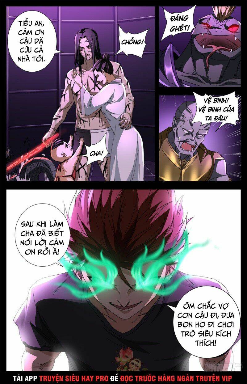 Huyết Ma Nhân Chapter 669 - Trang 2