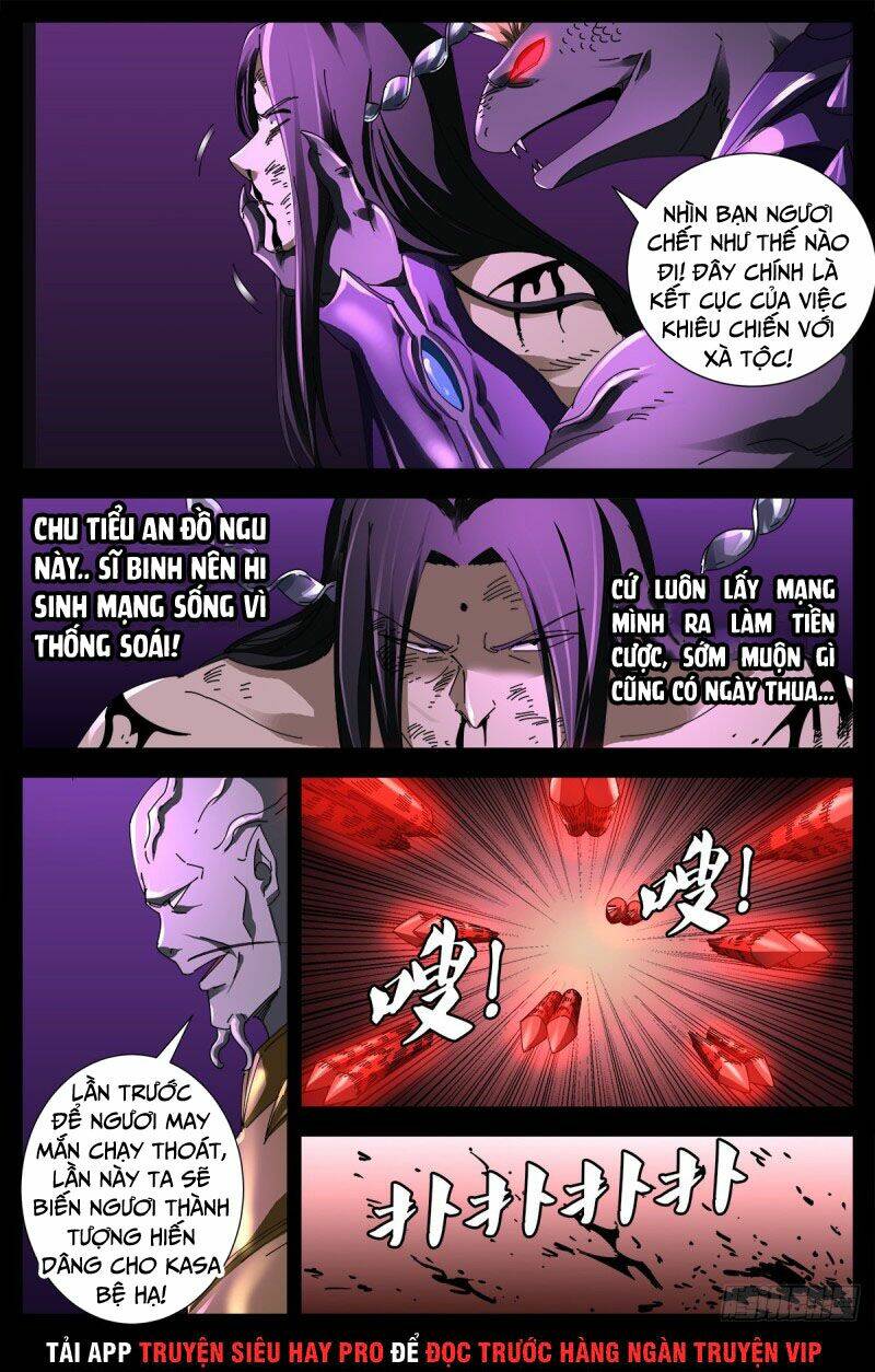 Huyết Ma Nhân Chapter 669 - Trang 2