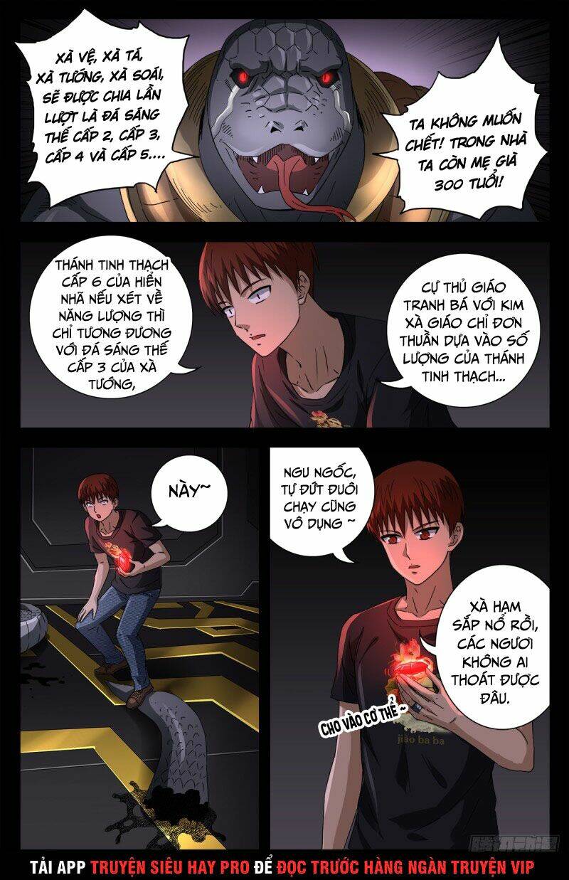 Huyết Ma Nhân Chapter 670 - Trang 2
