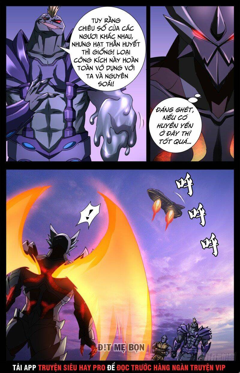 Huyết Ma Nhân Chapter 671 - Trang 2