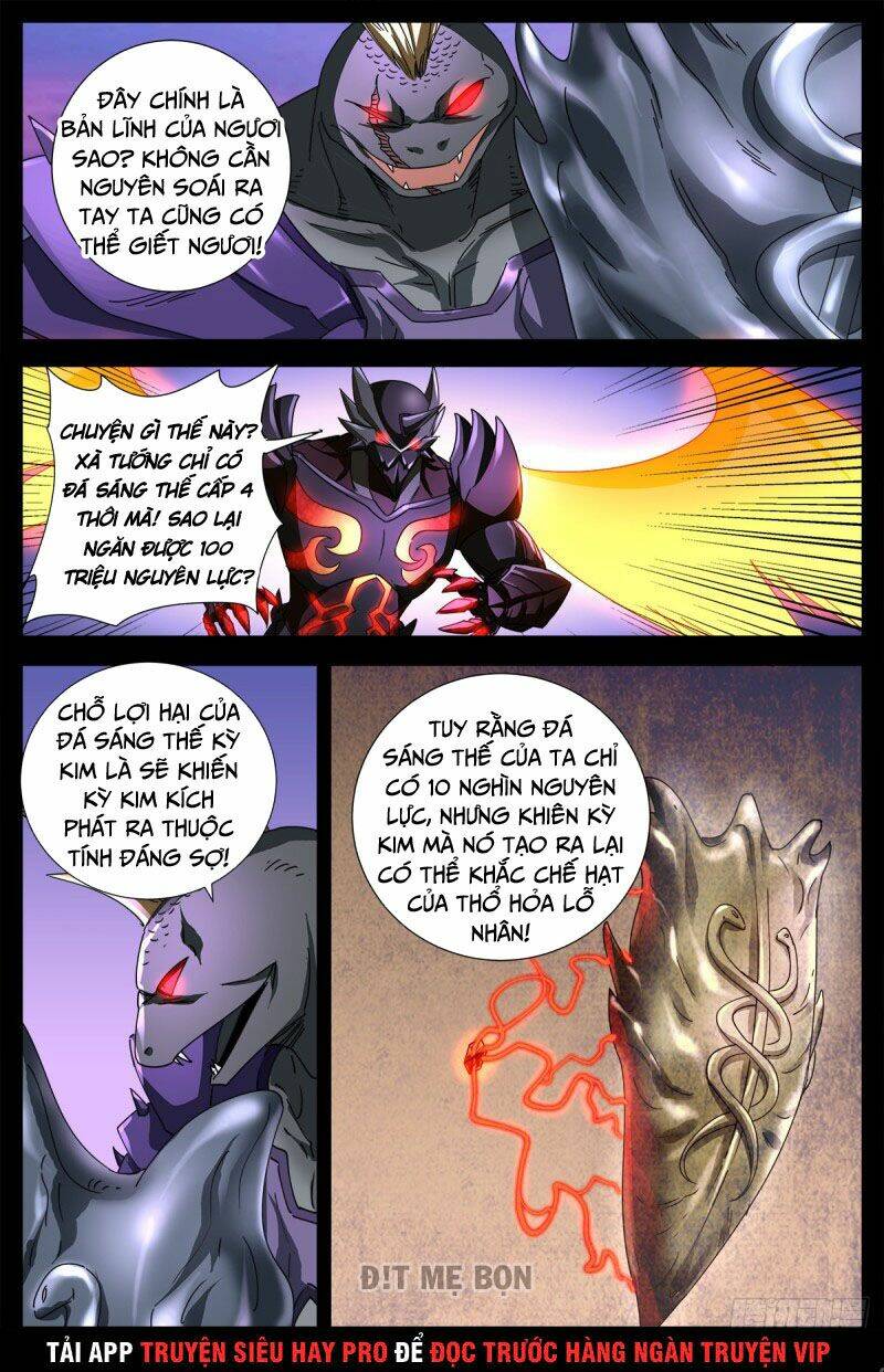 Huyết Ma Nhân Chapter 671 - Trang 2