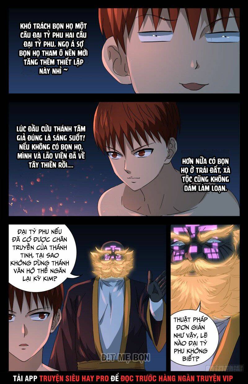 Huyết Ma Nhân Chapter 672 - Trang 2