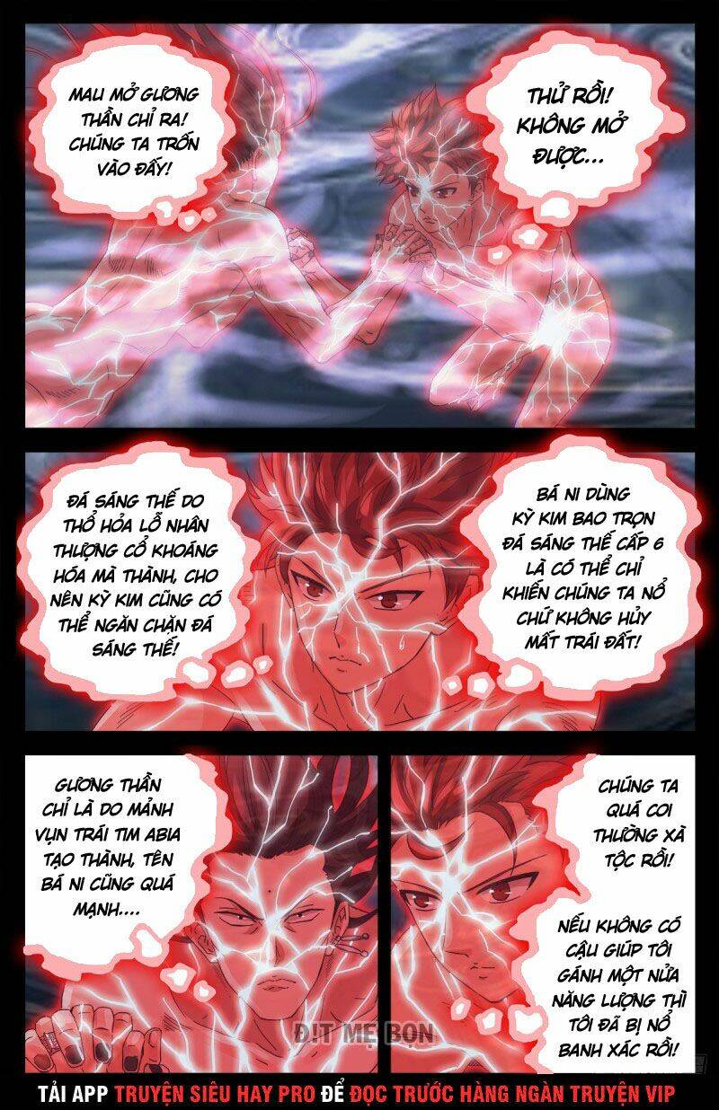 Huyết Ma Nhân Chapter 672 - Trang 2