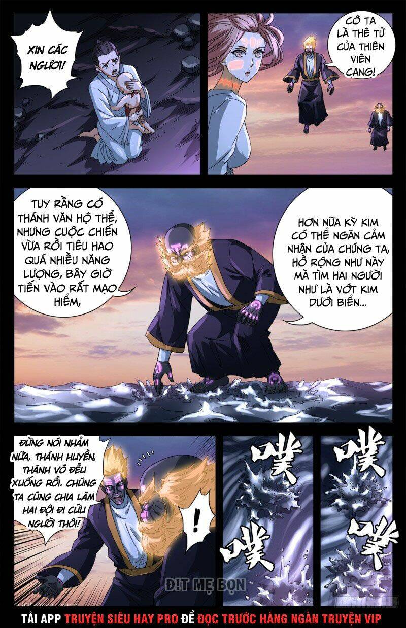 Huyết Ma Nhân Chapter 672 - Trang 2