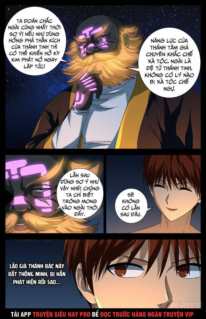 Huyết Ma Nhân Chapter 673 - Trang 2