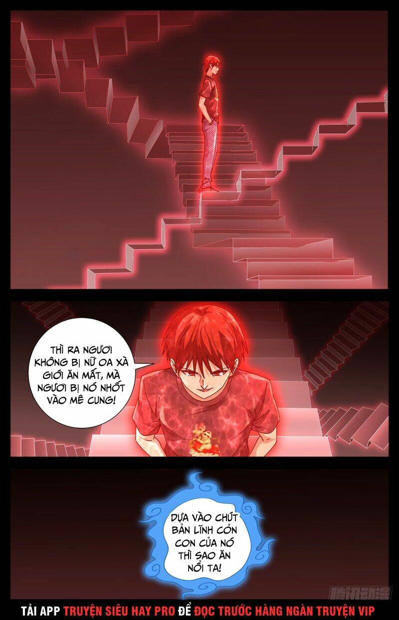 Huyết Ma Nhân Chapter 673 - Trang 2