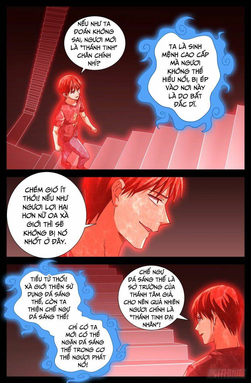 Huyết Ma Nhân Chapter 673 - Trang 2