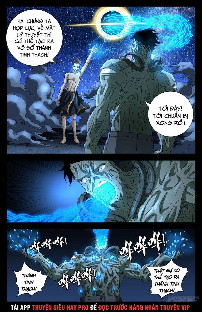 Huyết Ma Nhân Chapter 674 - Trang 2