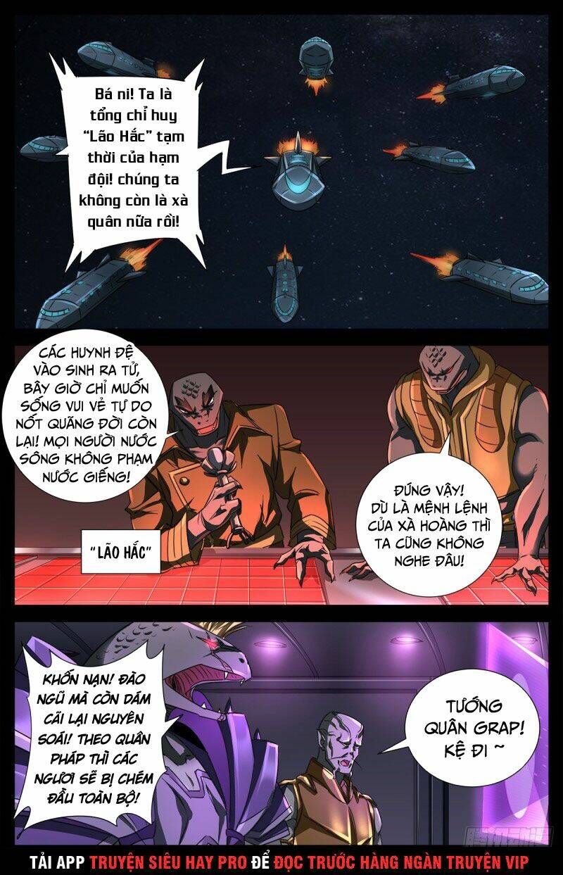 Huyết Ma Nhân Chapter 675 - Trang 2