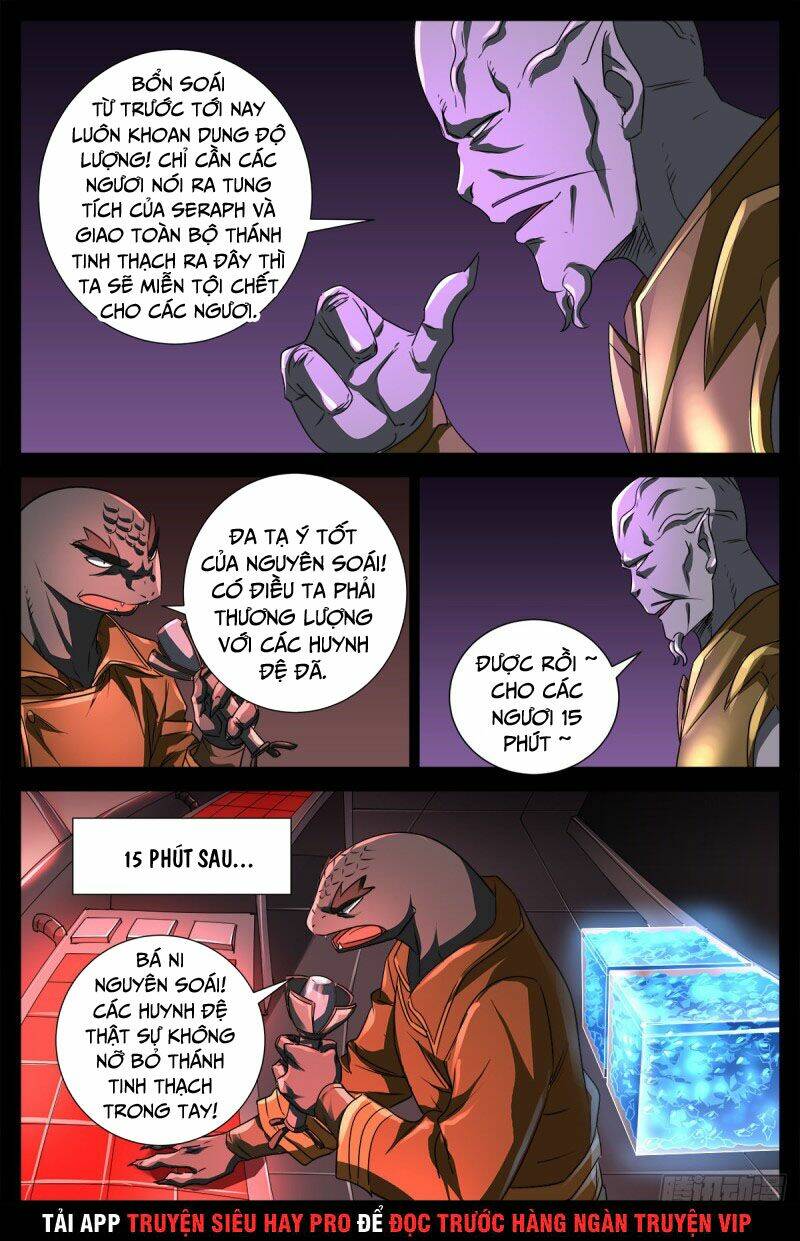 Huyết Ma Nhân Chapter 675 - Trang 2