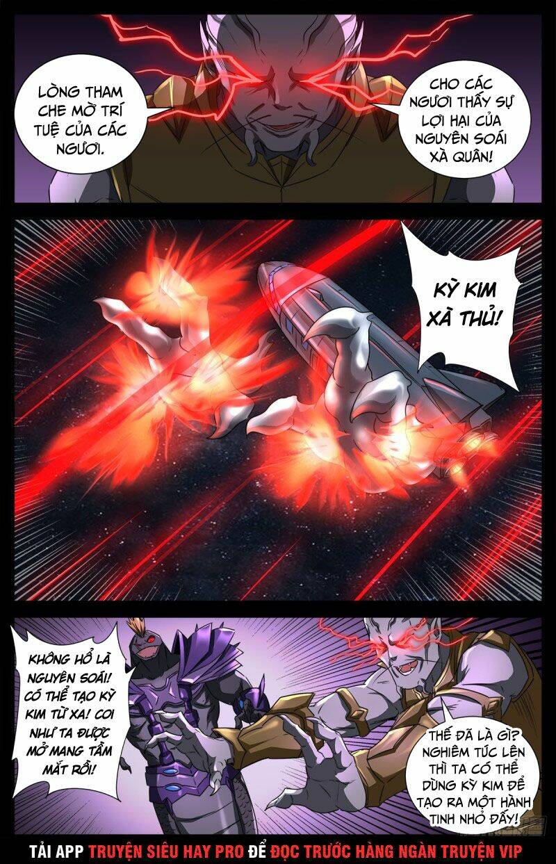 Huyết Ma Nhân Chapter 675 - Trang 2