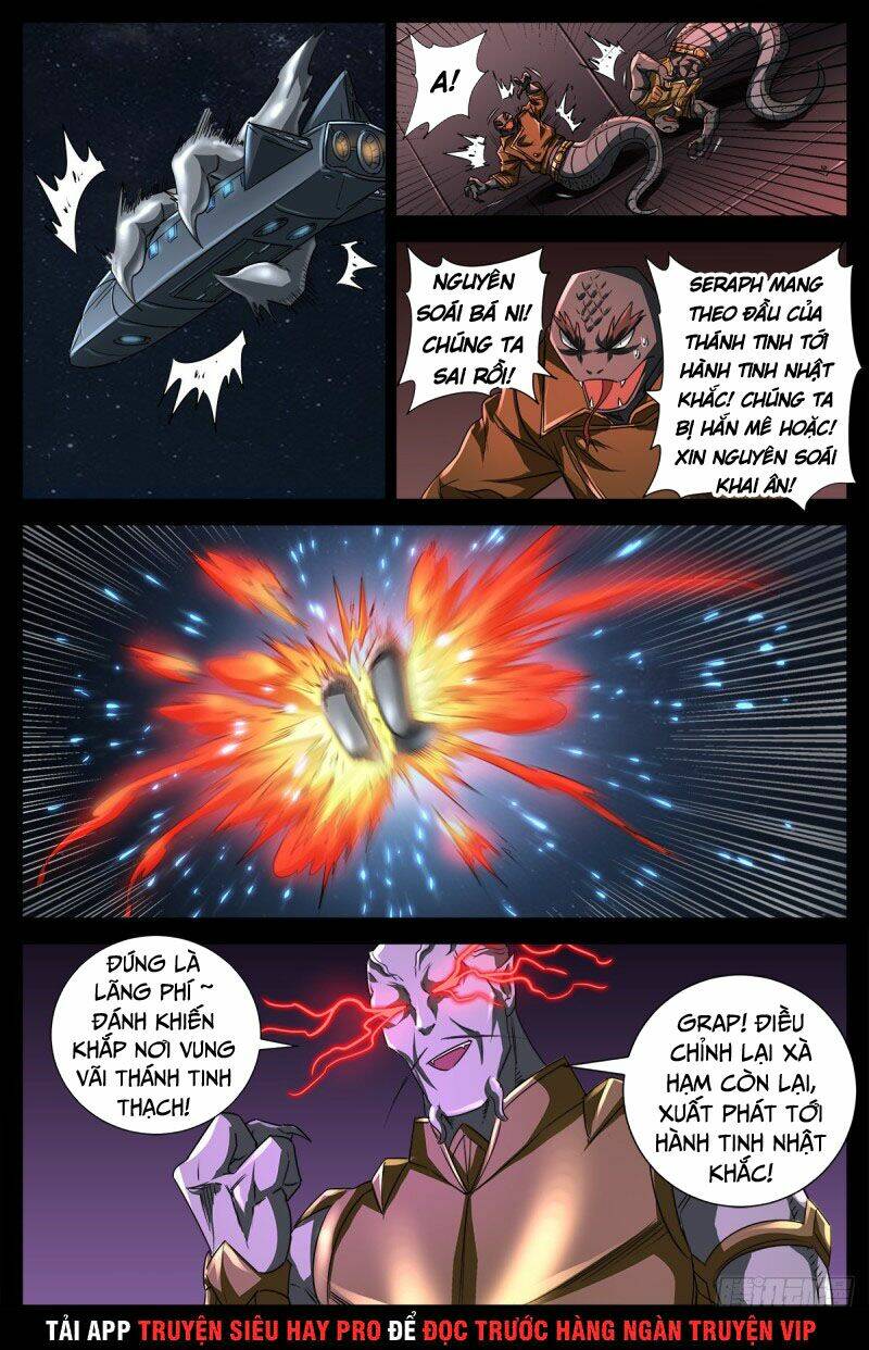 Huyết Ma Nhân Chapter 675 - Trang 2