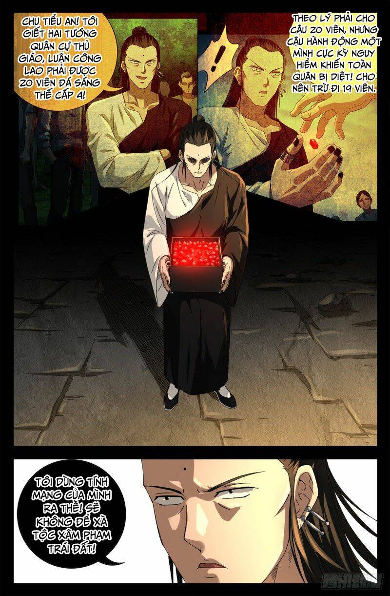 Huyết Ma Nhân Chapter 676 - Trang 2