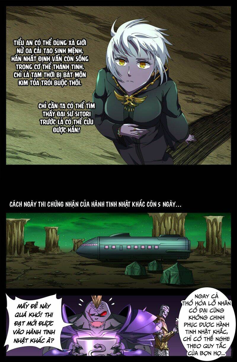 Huyết Ma Nhân Chapter 677 - Trang 2