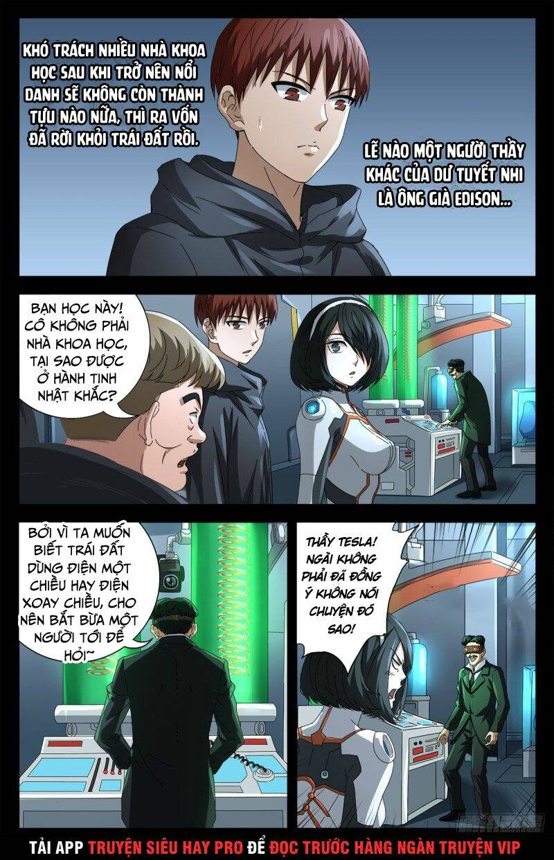 Huyết Ma Nhân Chapter 680 - Trang 2