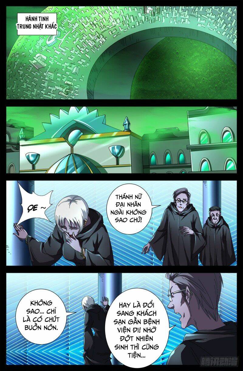 Huyết Ma Nhân Chapter 681 - Trang 2
