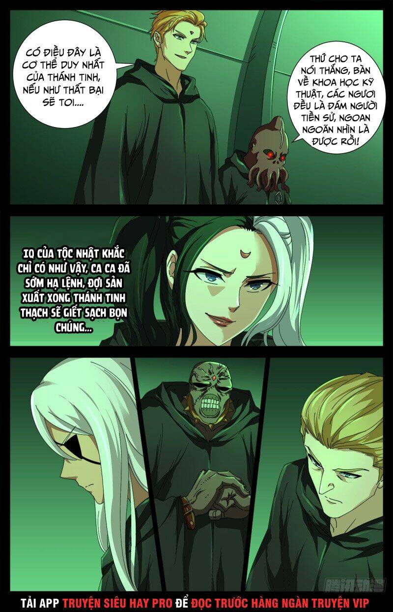 Huyết Ma Nhân Chapter 681 - Trang 2