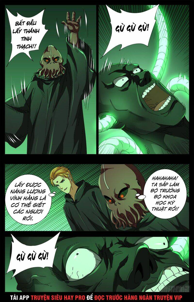 Huyết Ma Nhân Chapter 681 - Trang 2