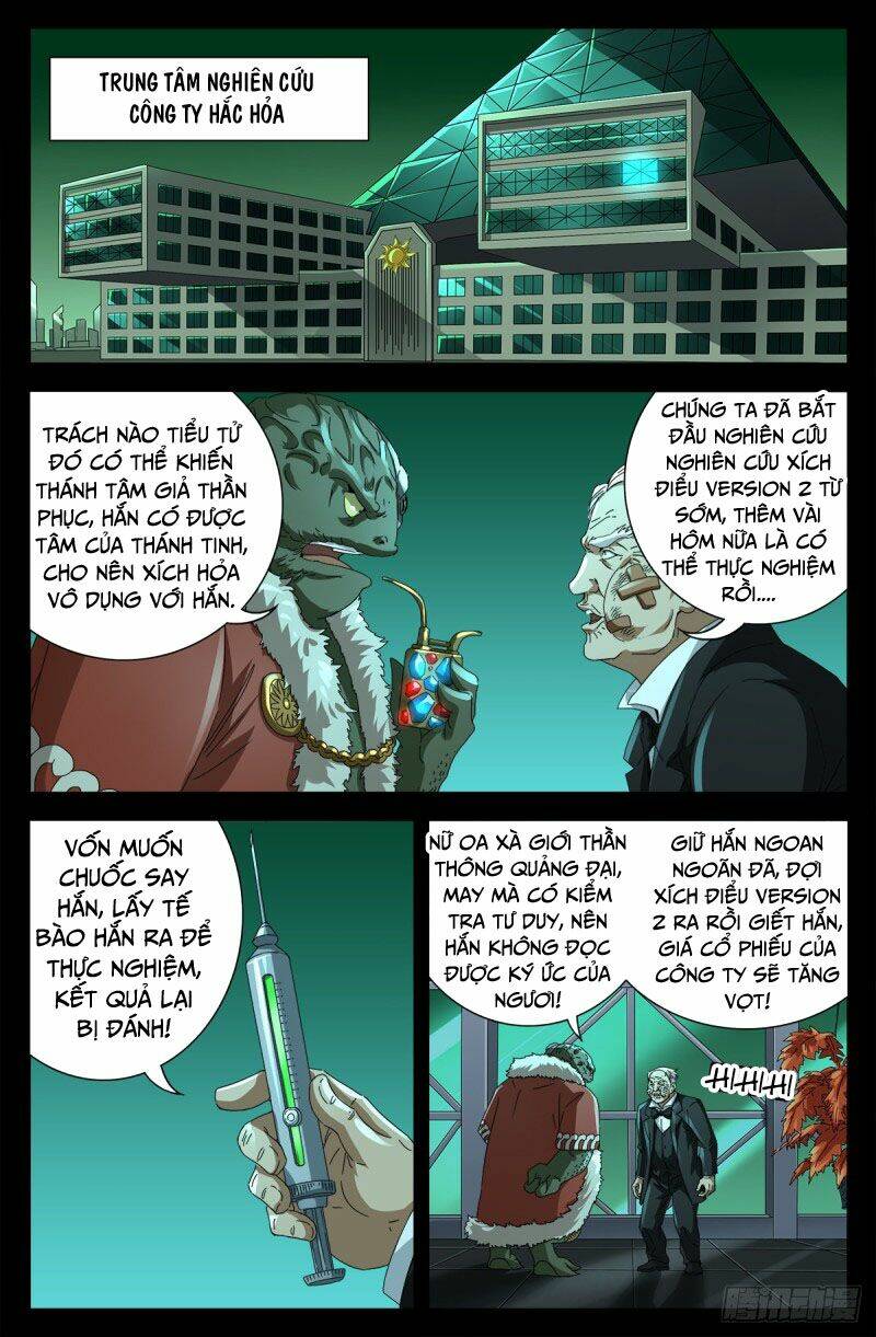 Huyết Ma Nhân Chapter 682 - Trang 2