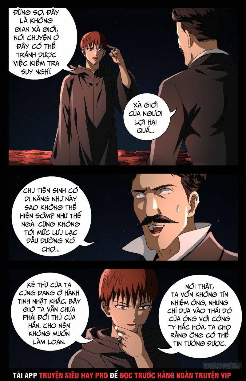 Huyết Ma Nhân Chapter 682 - Trang 2