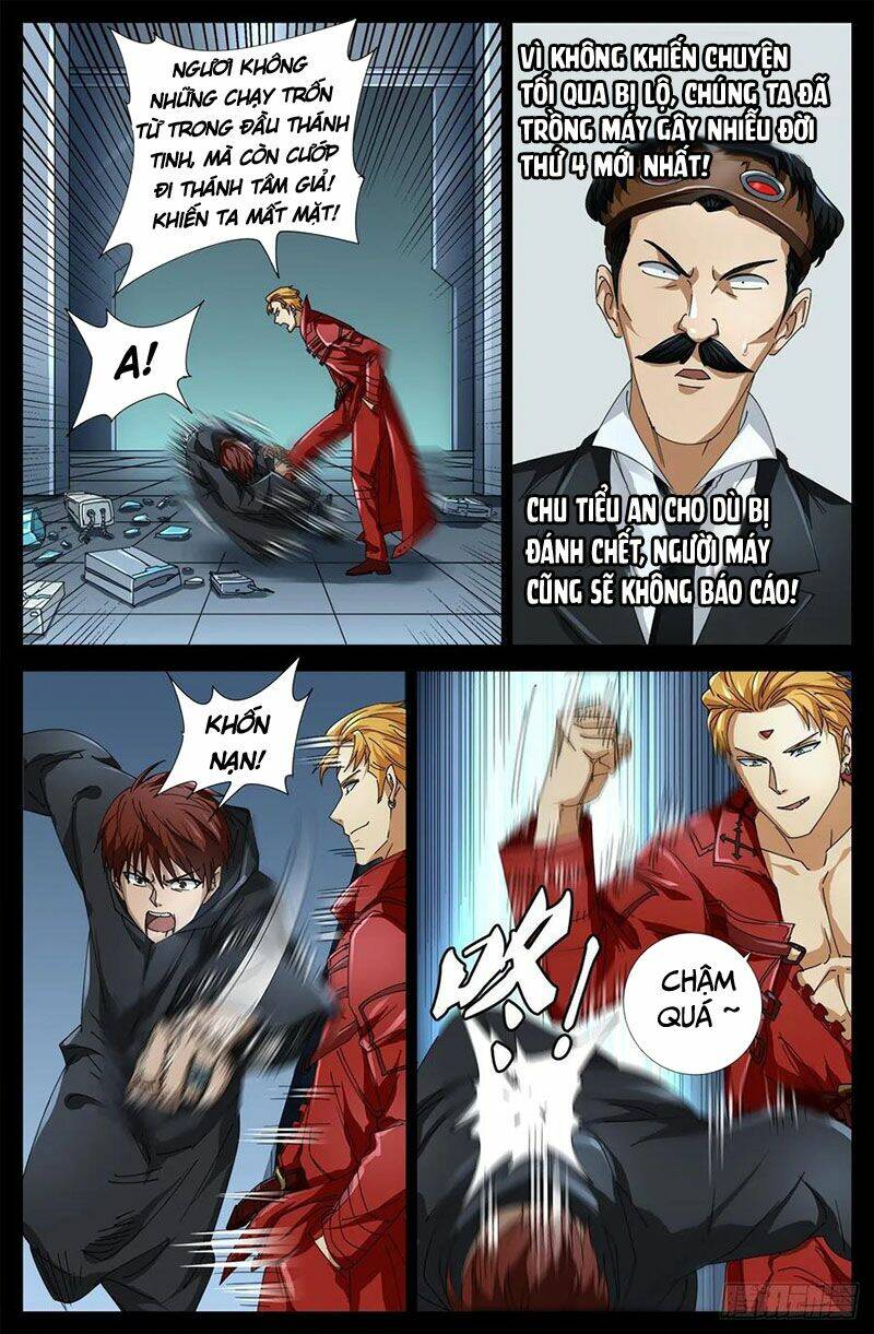 Huyết Ma Nhân Chapter 683 - Trang 2