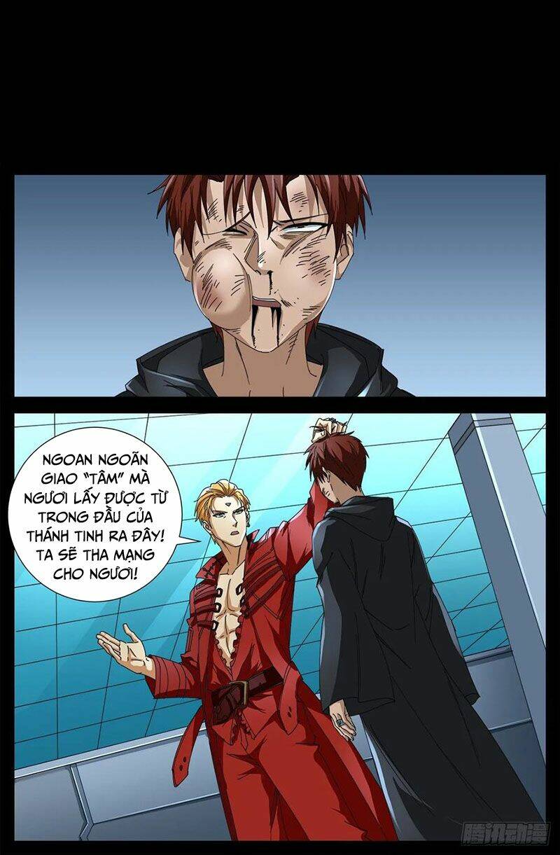 Huyết Ma Nhân Chapter 683 - Trang 2