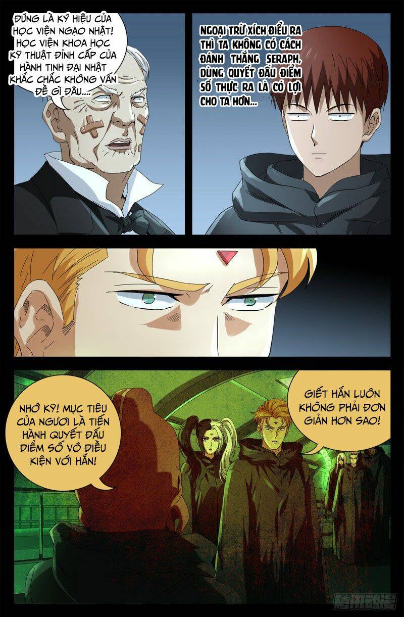 Huyết Ma Nhân Chapter 684 - Trang 2