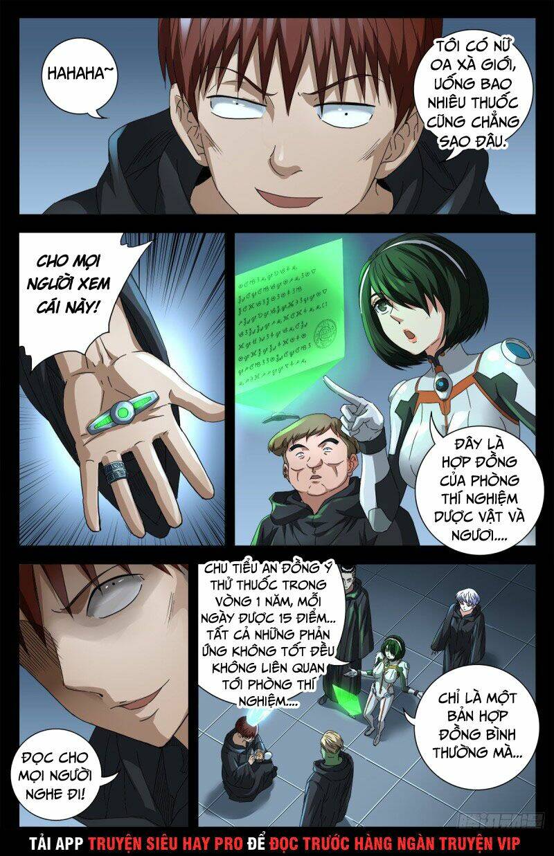 Huyết Ma Nhân Chapter 686 - Trang 2