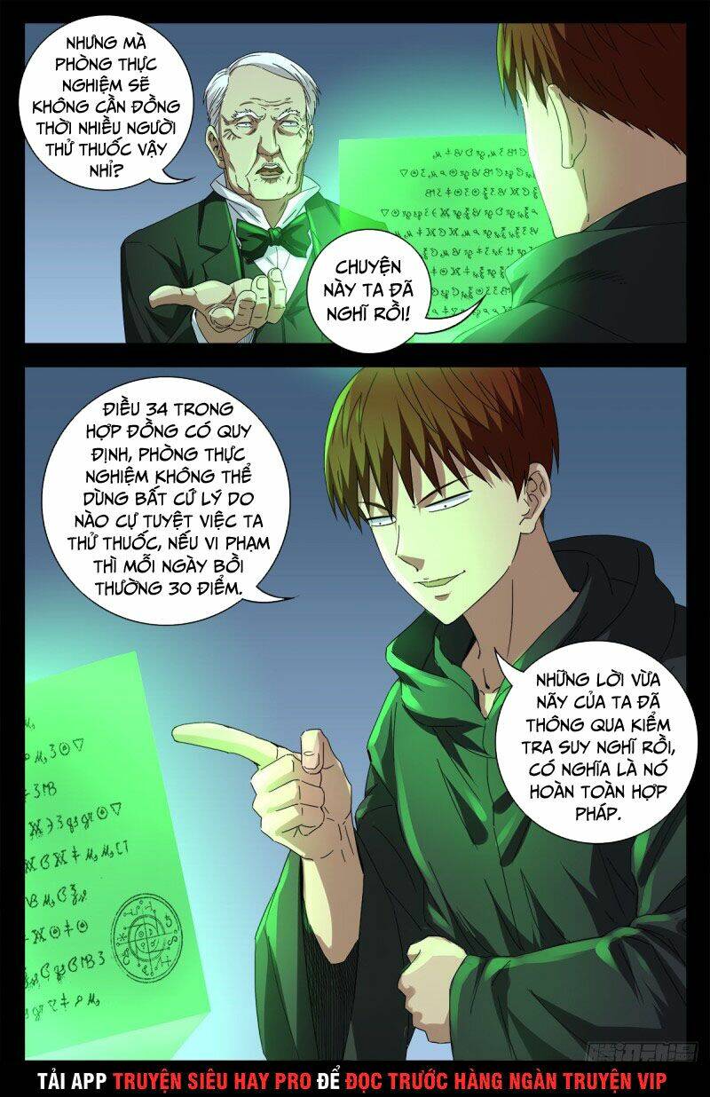 Huyết Ma Nhân Chapter 686 - Trang 2