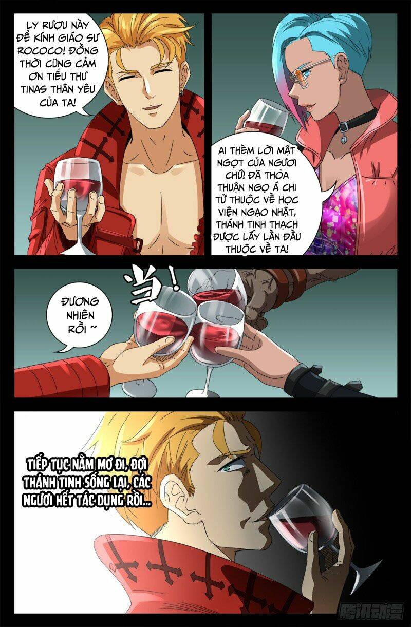 Huyết Ma Nhân Chapter 686 - Trang 2