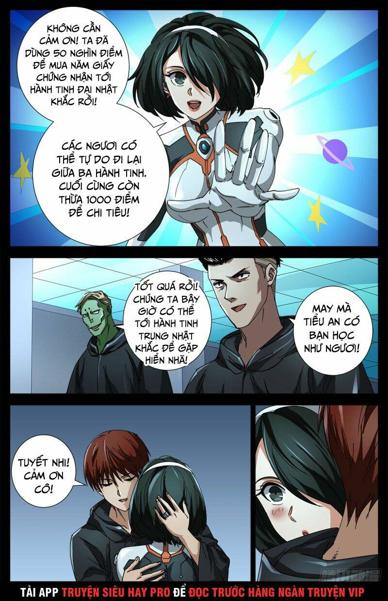 Huyết Ma Nhân Chapter 693 - Trang 2