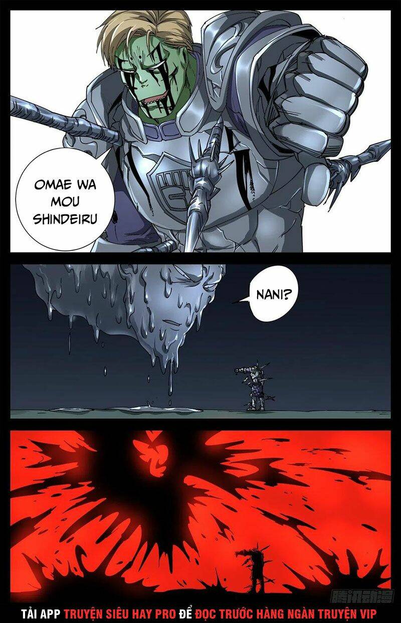 Huyết Ma Nhân Chapter 695 - Trang 2