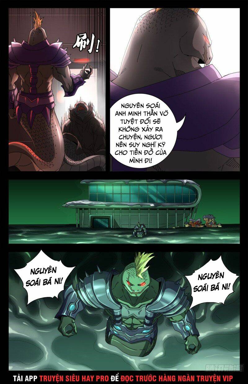 Huyết Ma Nhân Chapter 696 - Trang 2