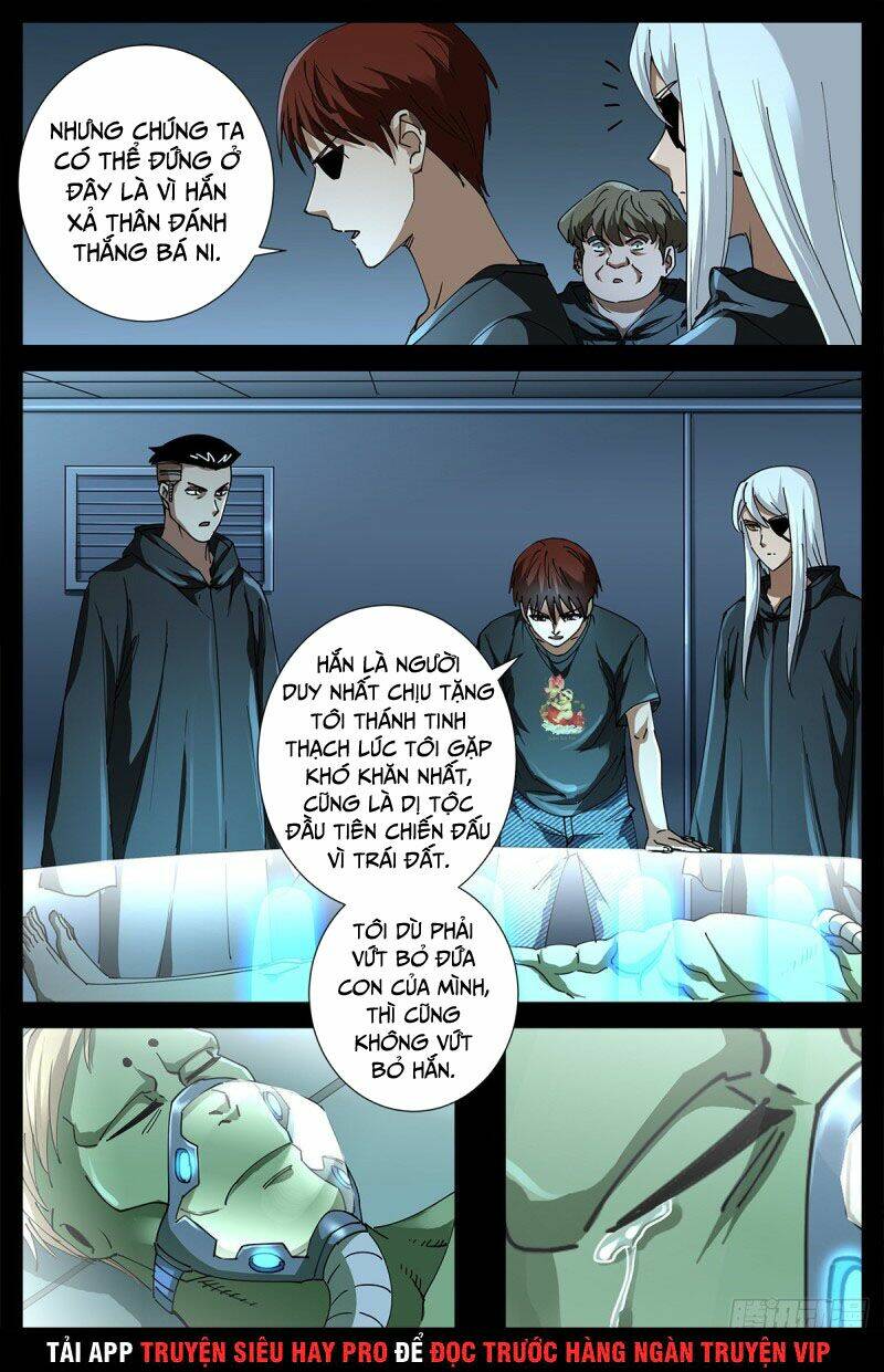 Huyết Ma Nhân Chapter 697 - Trang 2