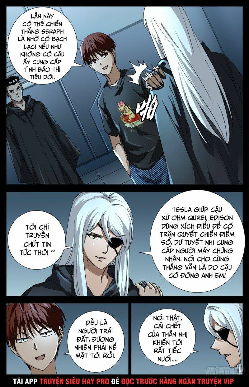 Huyết Ma Nhân Chapter 697 - Trang 2