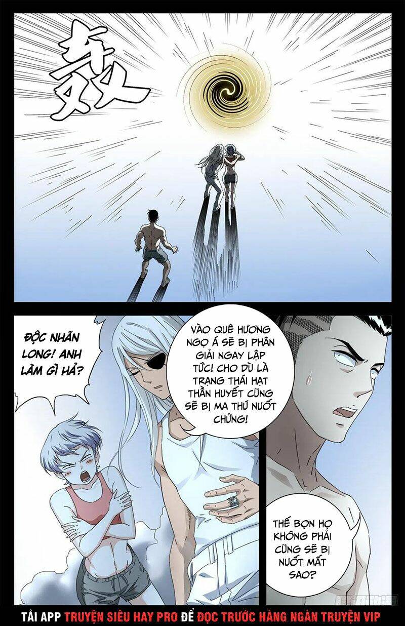 Huyết Ma Nhân Chapter 698 - Trang 2