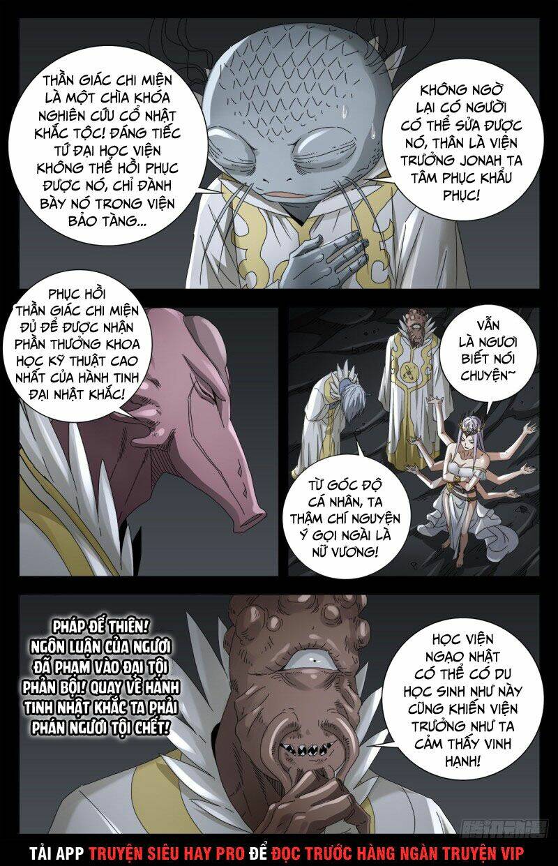 Huyết Ma Nhân Chapter 709 - Trang 2