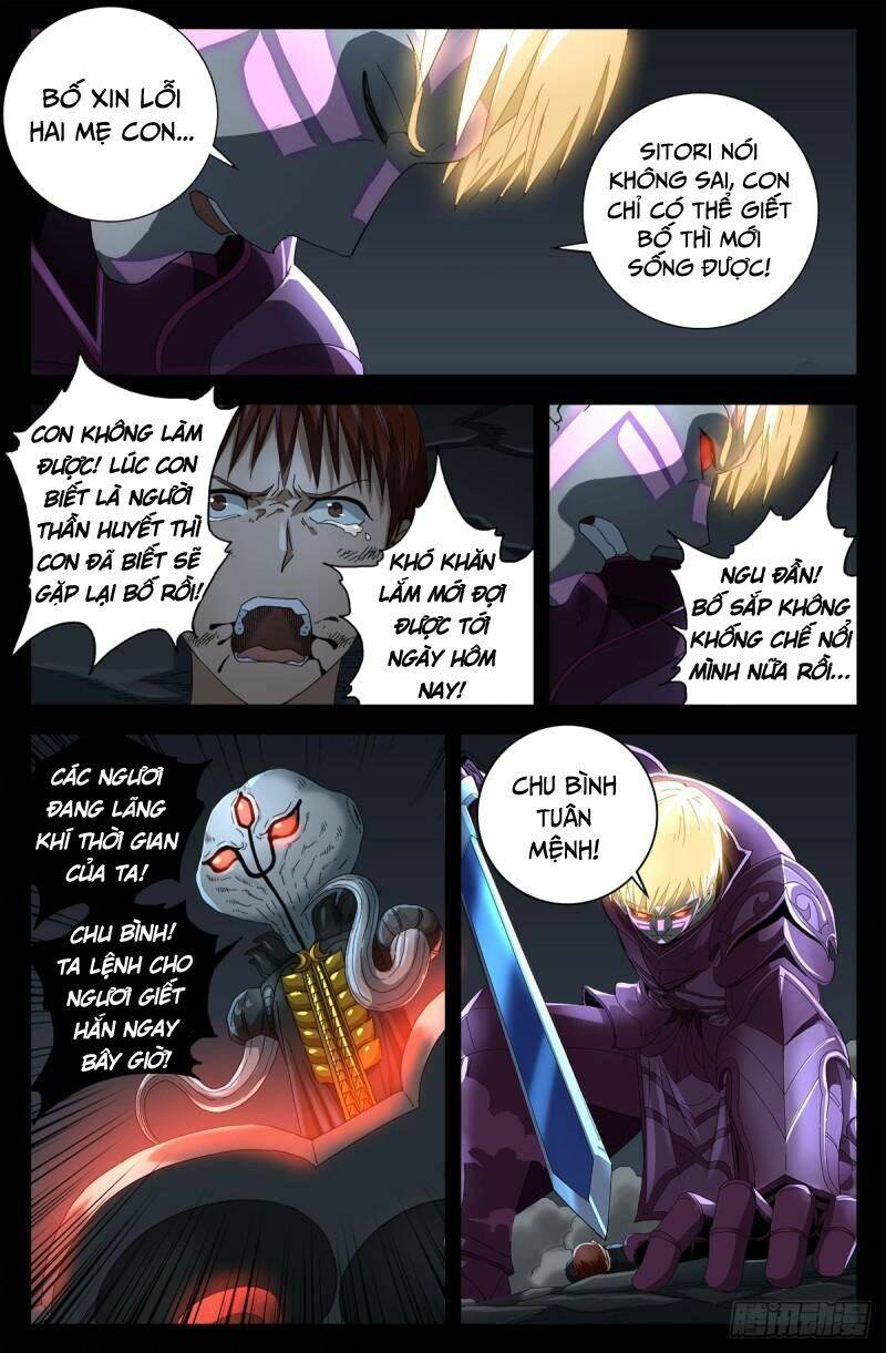 Huyết Ma Nhân Chapter 715 - Trang 2