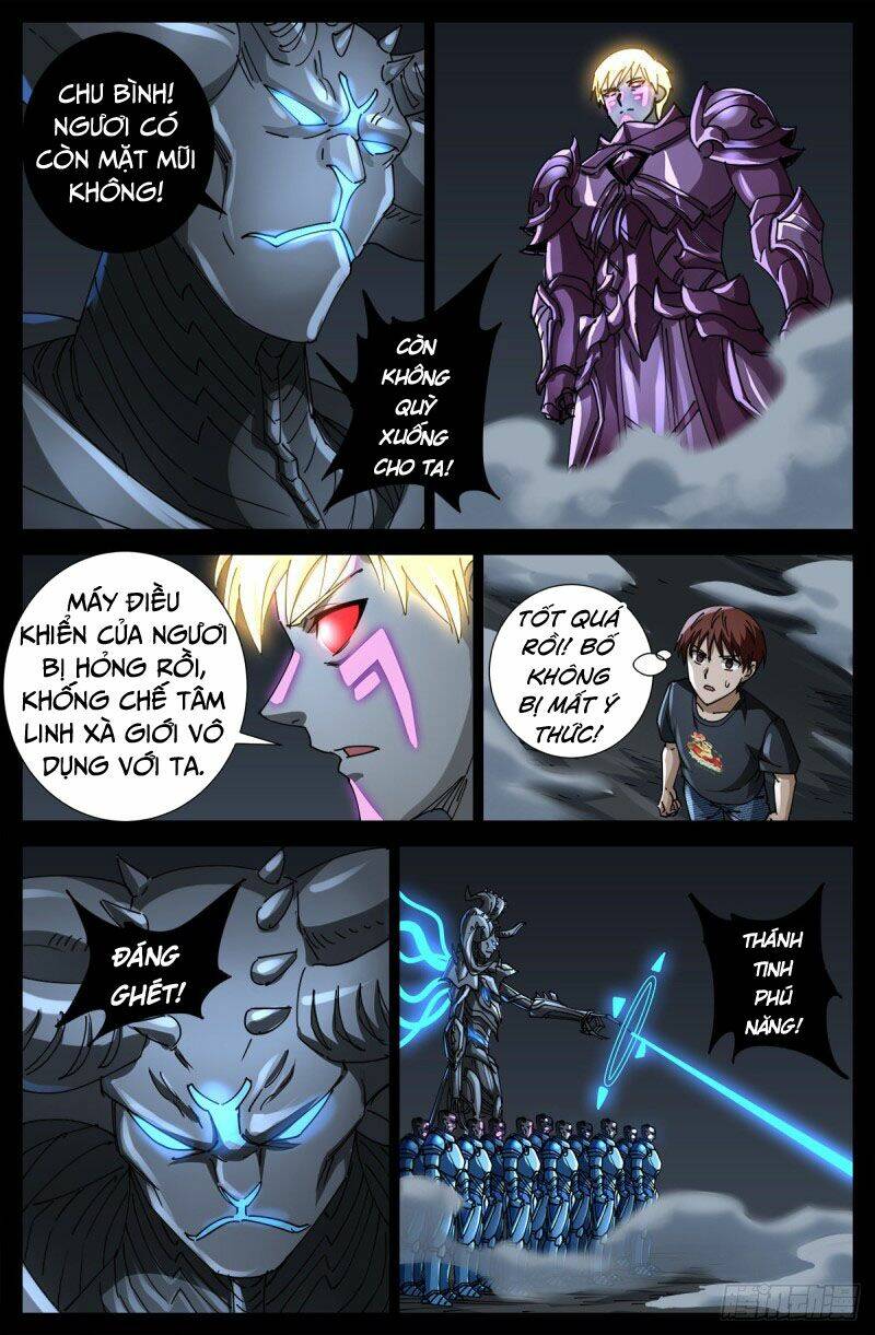 Huyết Ma Nhân Chapter 720 - Trang 2