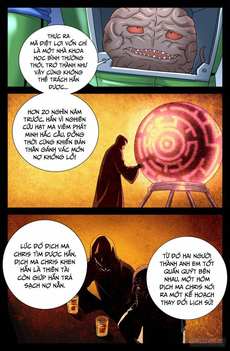 Huyết Ma Nhân Chapter 722 - Trang 2