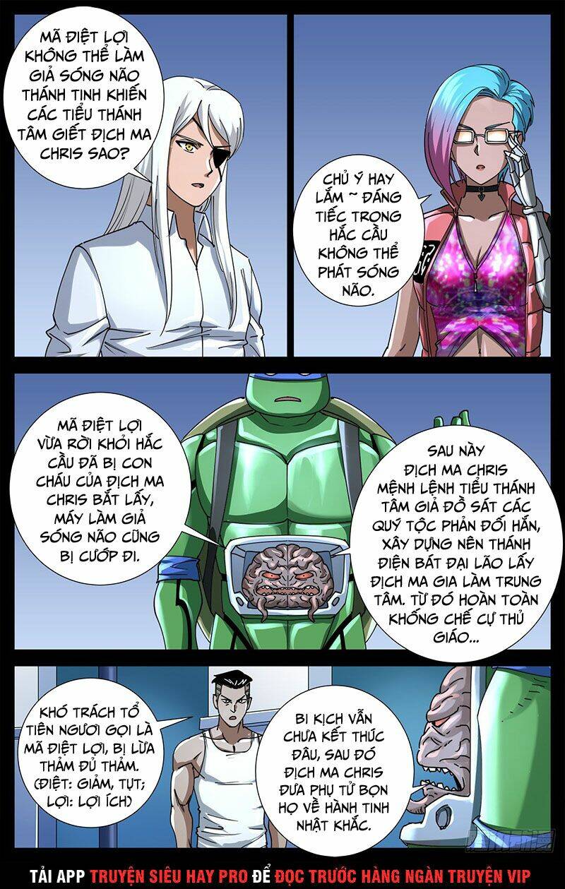 Huyết Ma Nhân Chapter 723 - Trang 2