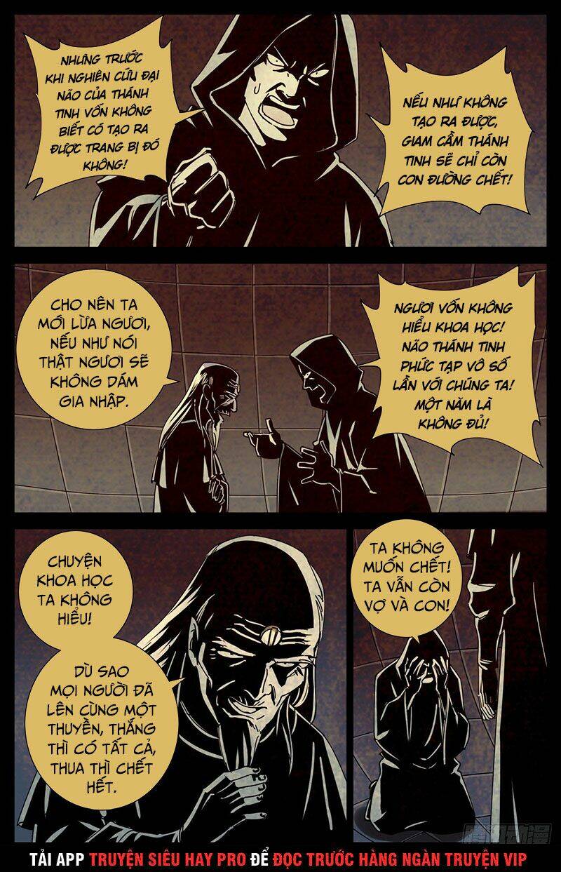Huyết Ma Nhân Chapter 723 - Trang 2