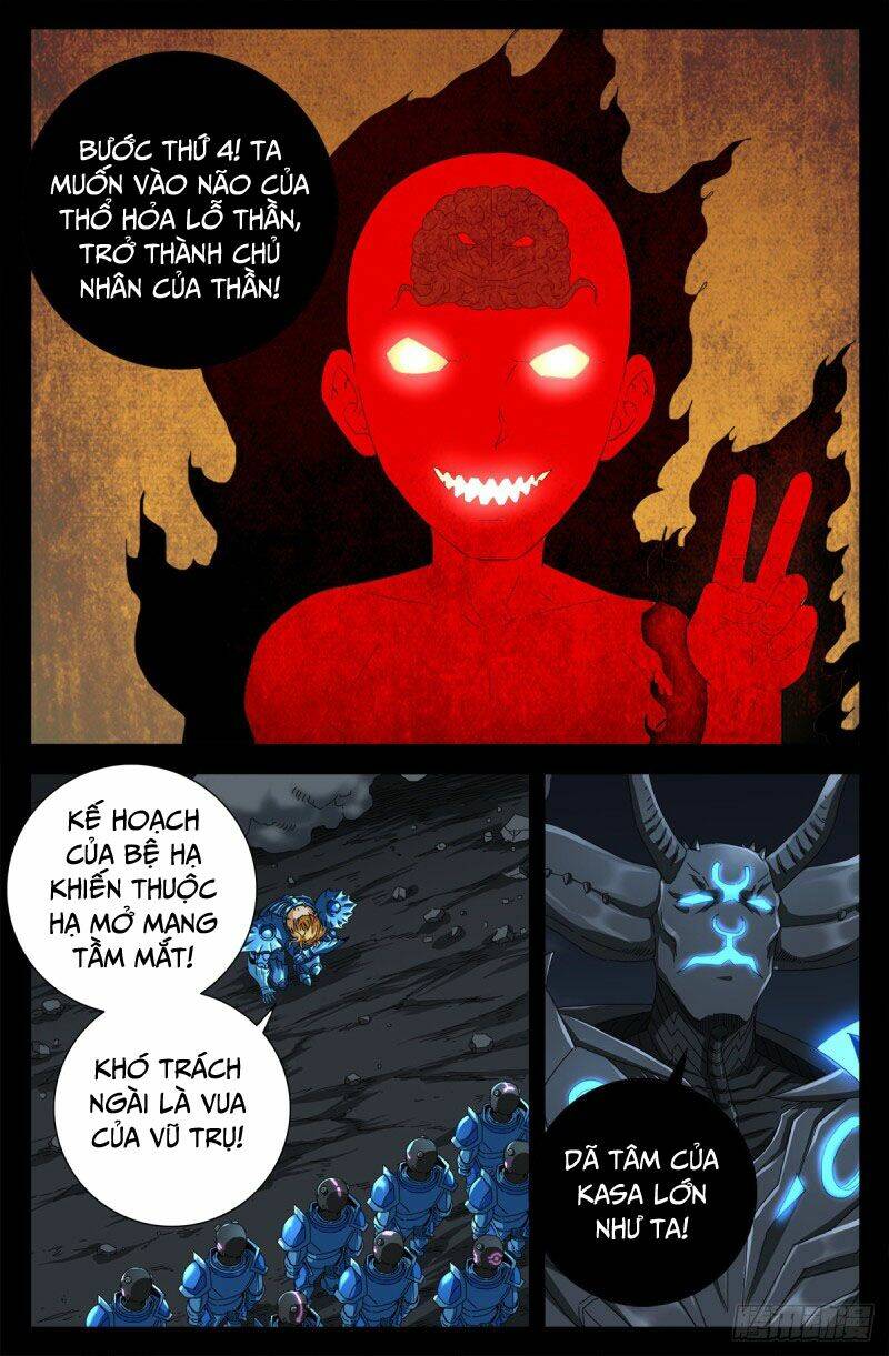 Huyết Ma Nhân Chapter 724 - Trang 2