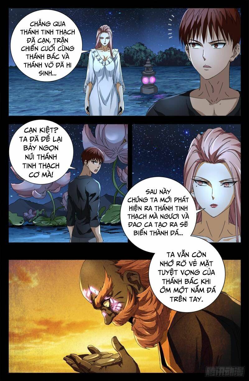 Huyết Ma Nhân Chapter 725 - Trang 2