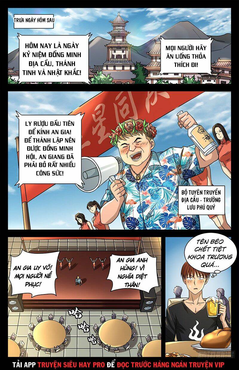 Huyết Ma Nhân Chapter 728 - Trang 2